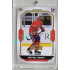 2023/24 Goal cards Chance Liga 2. série #243 Michal Vodný Expo Gold 1of7