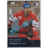 2020 MK reprezentace Jiří Smejkal RC EHT #32