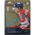 2020 MK reprezentace Michal Kovařčík RC EHT #17 1/1 Gold