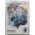 2019/20 OFS Michal Barinka #238 xx/12 Expo Pard.