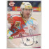 2021/22 OFS The Final Series Josef Vašíček #SIGN39 02/20 Bonus Signature 11/12 OFS Signature