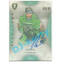 2021/22 OFS The Final Series Jakub Kotala #351 03/20 Bonus Signature Rainbow