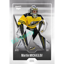2022/23 Goal Cards Chance Liga 1. série #032 Martin Michajlov