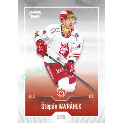 2022/23 Goal Cards Chance Liga 2. série #331 Štěpán Havránek