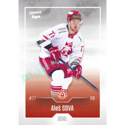 2022/23 Goal Cards Chance Liga 2. série #334 Aleš Sova