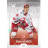 2022/23 Goal Cards Chance Liga 2. série #339 Štěpán Macháček Silver 1 of 60