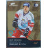 2020 MK reprezentace Radan Lenc EHT #20 1/1 Gold