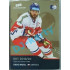 2020 MK reprezentace David Musil EHT #23 Gold Promo