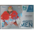 2019/20 OFS Chance liga Lukáš Daneček #MM-LDA xx/15 Masked Men Expo Pard.