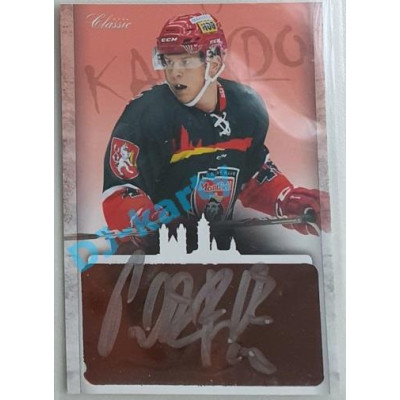 2017 OFS Mountfield Cup Filip Pavlík #9 2/5 Signature Silver