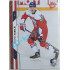 2021 MK reprezentace Dominik Kubalík MS 2021 #77 4/25 Red