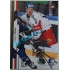 2021 MK reprezentace Pavel Pýcha RC EHT #31 1/5 Expo Gold