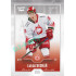 2022/23 Goal Cards Chance Liga 2. série #340 Lukáš Bednář Silver 1 of 60