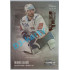 2019/20 OFS Michal Gulaši #60 Silver Rainbow GBbyDJ