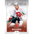 2022/23 Goal Cards Chance Liga 2. série #344 Michal Hrádek Silver 1 of 60