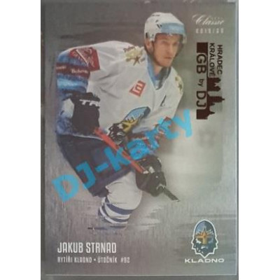 2019/20 OFS Jakub Strnad #235 Silver Rainbow GBbyDJ