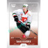 2022/23 Goal Cards Chance Liga 2. série #349 Tomáš Kulhánek Silver 1 of 60