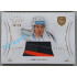 2021/22 OFS The Final Series Tomáš Redlich #STI-RET 16/20 Game Used Stick Gold