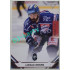 2021/22 Sportzoo TIPSPORT ELH 2. série #376 Ladislav Zikmund PROMO