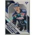 2021/22 Sportzoo TIPSPORT ELH 2. série #RP-34 Václav Veber Rookie Premiere xxx/149
