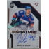 2022/23 Sportzoo ELH 2. série #AS1-MI Miroslav Indrák Signature level 1 xxx/150