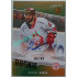 2022/23 Goal Cards Chance Liga 2. série #14 Michal Ramik Rookie Autograph xx/49