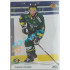 2020/21 OFS 1. série Roman Prošek #41 Buyback