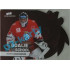 2020 MK reprezentace Marek Langhamer #10 44/50 Goalie School Die-cut Red
