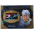 2020/21 OFS 1.série Sebastian Gorčík #GUM-SGO 45/50 Game Used Material