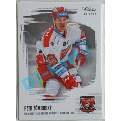 2019/20 OFS Petr Zámorský #77