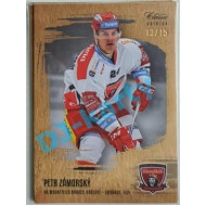 2019/20 OFS Petr Zámorský #77 13/15 Gold Sand