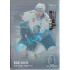 2019/20 OFS Brady Austin #237 Silver Rainbow GBbyDJ