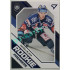 2021/22 Sportzoo TIPSPORT ELH 2. série #RP-35 Ondřej Bláha Rookie Premiere xxx/149