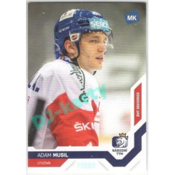 2021/22 MK reprezentace #017 Adam Musil EHT PROMO