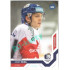 2021/22 MK reprezentace #017 Adam Musil EHT PROMO