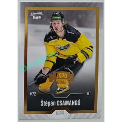 2022/23 Goal Cards Chance Liga Update #426 Štěpán Csamangó Expo Gold 1 of 3