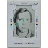 2023 Sportzoo Dekády fotbalové ligy #PP15 Jaroslav Netolička Portrét Printing Plate BLACK 1/1