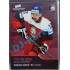 2020 MK reprezentace Dominik Simon Tým MS 2019 #57 Blue Promo