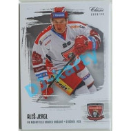 2019/20 OFS Aleš Jergl #78