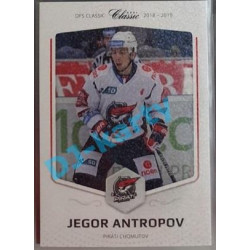2018/19 OFS Jegor Antropov #472 6/9 Rainbow