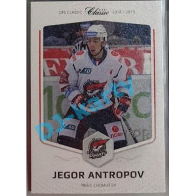 2018/19 OFS Jegor Antropov #472 6/9 Rainbow
