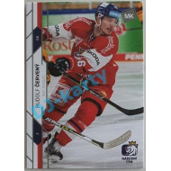 2021 MK reprezentace Rudolf Červený EHT #4