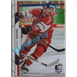 2021 MK reprezentace Rudolf Červený EHT #4