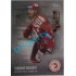 2019/20 OFS Vladimír Dravecký #13 Silver Rainbow GBbyDJ