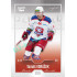 2022/23 Goal Cards Chance Liga 2. série #361 Tomáš Voráček Silver 1 of 60