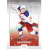 2022/23 Goal Cards Chance Liga 2. série #362 Jakub Koudelný Silver 1 of 60