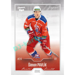 2022/23 Goal Cards Chance Liga 2. série #363 Šimon Pavlík Silver 1 of 60