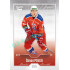 2022/23 Goal Cards Chance Liga 2. série #363 Šimon Pavlík Silver 1 of 60