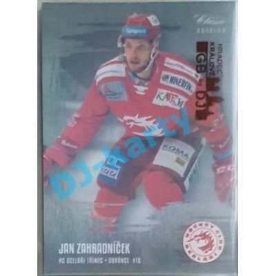 2019/20 OFS Jan Zahradníček #339 Silver Rainbow GBbyDJ