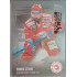 2019/20 OFS Roman Szturz #344 Silver Rainbow GBbyDJ